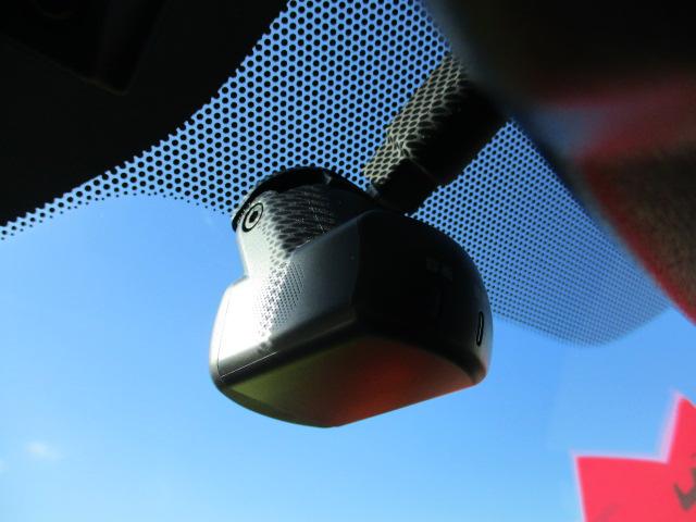 デイズ ハイウェイスター　Ｘ　プロパイロットエディション　禁煙車　エマージェンシーブレーキ　アラウンドビューモニター　前後クリアランスソナー　プロパイロット　純正９インチＳＤナビ（12枚目）