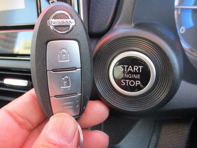 デイズ ハイウェイスター　Ｘ　プロパイロットエディション　禁煙車　エマージェンシーブレーキ　アラウンドビューモニター　前後クリアランスソナー　プロパイロット　純正９インチＳＤナビ（20枚目）