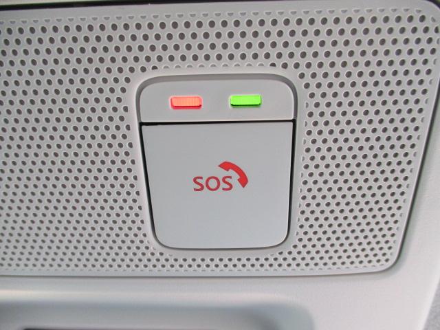 デイズ ハイウェイスター　Ｘ　プロパイロットエディション　禁煙車　エマージェンシーブレーキ　アラウンドビューモニター　前後クリアランスソナー　プロパイロット　純正９インチＳＤナビ（22枚目）