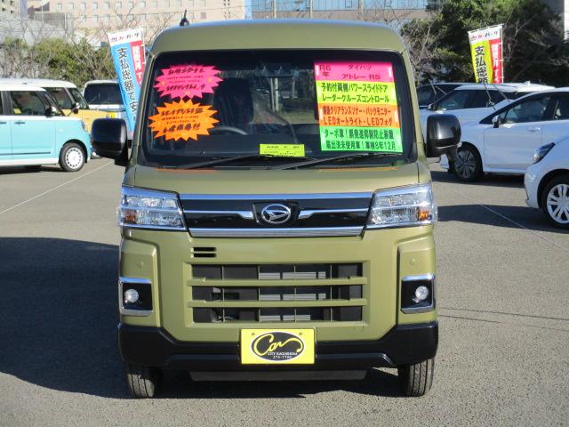 アトレー RS 届出済未使用車 スマートアシストIII 誤発進抑制防止装置 前後クリアランスソナー 社外SDナビ バックモニター(2枚目)