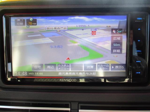 アトレー RS 届出済未使用車 スマートアシストIII 誤発進抑制防止装置 前後クリアランスソナー 社外SDナビ バックモニター(12枚目)