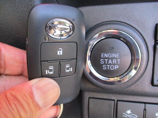 アトレー RS 届出済未使用車 スマートアシストIII 誤発進抑制防止装置 前後クリアランスソナー 社外SDナビ バックモニター(17枚目)