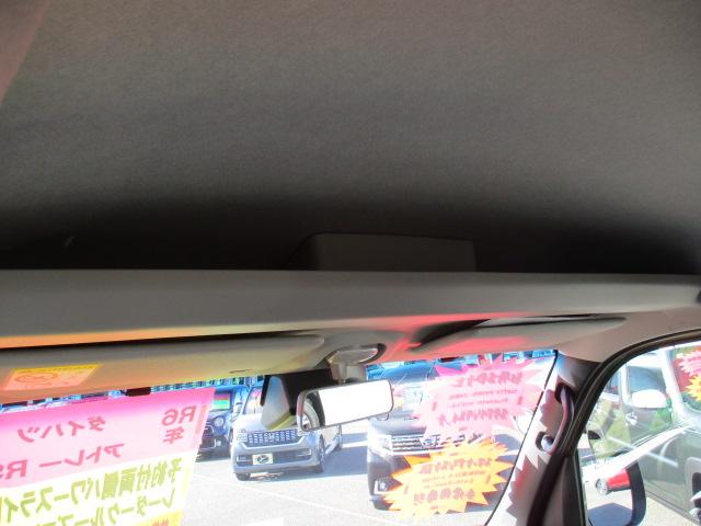 アトレー RS 届出済未使用車 スマートアシストIII 誤発進抑制防止装置 前後クリアランスソナー 社外SDナビ バックモニター(22枚目)