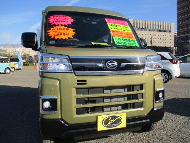 アトレー RS 届出済未使用車 スマートアシストIII 誤発進抑制防止装置 前後クリアランスソナー 社外SDナビ バックモニター(25枚目)