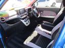 アクティバＧ　リミテッド　ＳＡＩＩＩ　禁煙車　スマートアシストＩＩＩ　誤発進抑制防止装置　純正ＳＤナビ　ＥＴＣ　全方位モニター（21枚目）
