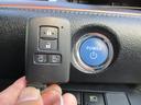 ハイブリッドG クエロ ワンオーナー 禁煙車 トヨタセーフティセンス 社外SDナビ ビルトインETC 両側パワースライドドア(15枚目)