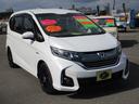 フリードハイブリッド ハイブリッド・Ｇホンダセンシング　禁煙車　ホンダセンシング　レーダークルーズコントロール　純正ＳＤナビ　ビルトインＥＴＣ　バックモニター（8枚目）