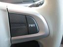 上り坂を走行中にスイッチを押せば、力強い走りをしてくれる、パワーモードスイッチが付いてます♪