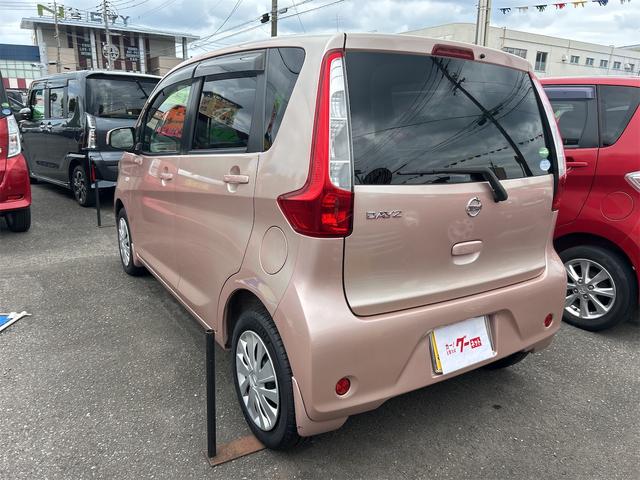 デイズ Ｊ　ドライブレコーダー　キーレスエントリー　電動格納ミラー　ベンチシート　ＣＶＴ　ＡＢＳ　ＣＤ　ミュージックプレイヤー接続可　衝突安全ボディ　エアコン　パワーステアリング　パワーウィンドウ（15枚目）