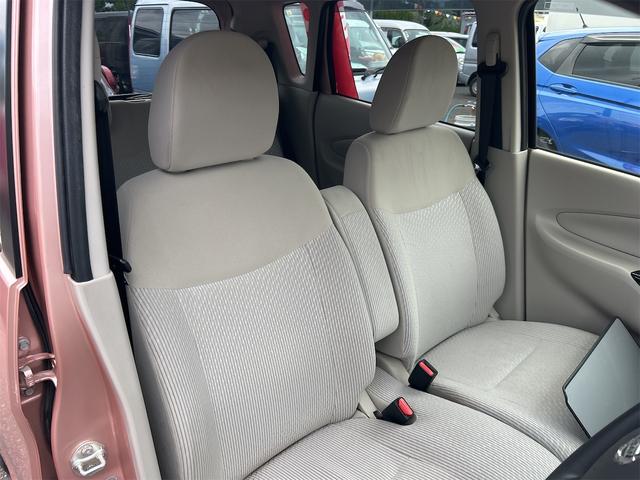 デイズ Ｊ　ドライブレコーダー　キーレスエントリー　電動格納ミラー　ベンチシート　ＣＶＴ　ＡＢＳ　ＣＤ　ミュージックプレイヤー接続可　衝突安全ボディ　エアコン　パワーステアリング　パワーウィンドウ（29枚目）