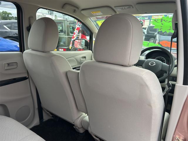 デイズ Ｊ　ドライブレコーダー　キーレスエントリー　電動格納ミラー　ベンチシート　ＣＶＴ　ＡＢＳ　ＣＤ　ミュージックプレイヤー接続可　衝突安全ボディ　エアコン　パワーステアリング　パワーウィンドウ（33枚目）