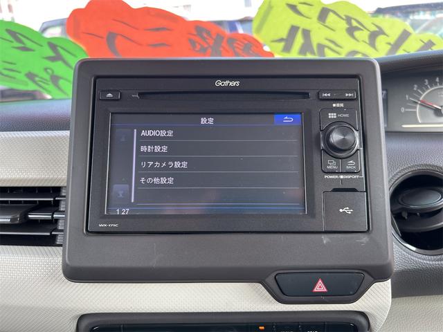Ｎ－ＢＯＸ Ｇ・Ｌホンダセンシング　ＥＴＣ　バックカメラ　両側スライド・片側電動　ＴＶ　オートクルーズコントロール　レーンアシスト　衝突被害軽減システム　オートライト　ＨＩＤ　ＬＥＤヘッドランプ　スマートキー　アイドリングストップ（6枚目）