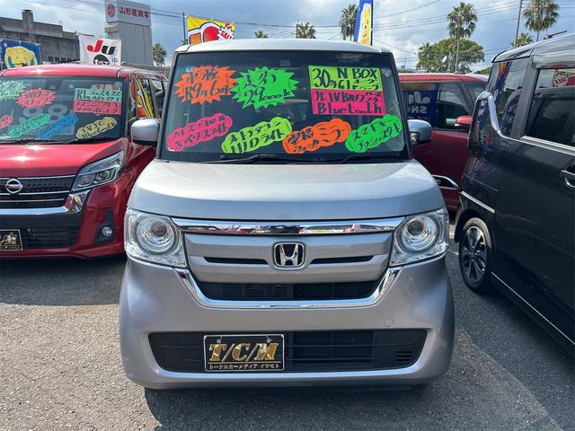 Ｎ－ＢＯＸ Ｇ・Ｌホンダセンシング　ＥＴＣ　バックカメラ　両側スライド・片側電動　ＴＶ　オートクルーズコントロール　レーンアシスト　衝突被害軽減システム　オートライト　ＨＩＤ　ＬＥＤヘッドランプ　スマートキー　アイドリングストップ（12枚目）