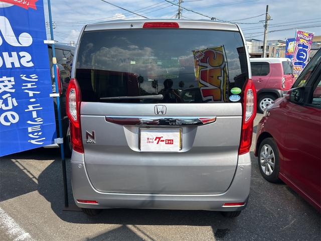 Ｎ－ＢＯＸ Ｇ・Ｌホンダセンシング　ＥＴＣ　バックカメラ　両側スライド・片側電動　ＴＶ　オートクルーズコントロール　レーンアシスト　衝突被害軽減システム　オートライト　ＨＩＤ　ＬＥＤヘッドランプ　スマートキー　アイドリングストップ（15枚目）