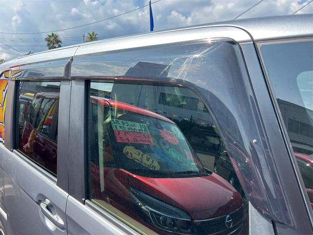 Ｎ－ＢＯＸ Ｇ・Ｌホンダセンシング　ＥＴＣ　バックカメラ　両側スライド・片側電動　ＴＶ　オートクルーズコントロール　レーンアシスト　衝突被害軽減システム　オートライト　ＨＩＤ　ＬＥＤヘッドランプ　スマートキー　アイドリングストップ（16枚目）