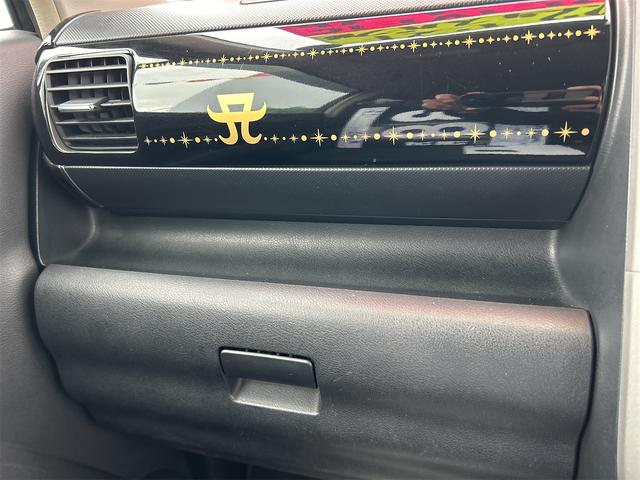 ゼストスパーク W ETC ナビ TV HID スマートキー 電動格納ミラー ベンチシート AT 盗難防止システム ABS CD DVD再生 USB Bluetooth アルミホイール 衝突安全ボディ エアコン(36枚目)