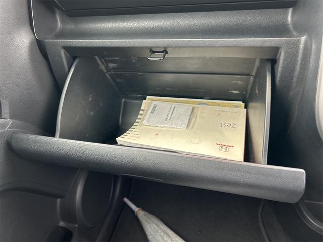 ゼストスパーク W ETC ナビ TV HID スマートキー 電動格納ミラー ベンチシート AT 盗難防止システム ABS CD DVD再生 USB Bluetooth アルミホイール 衝突安全ボディ エアコン(37枚目)