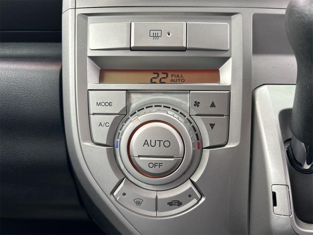 ゼストスパーク W ETC ナビ TV HID スマートキー 電動格納ミラー ベンチシート AT 盗難防止システム ABS CD DVD再生 USB Bluetooth アルミホイール 衝突安全ボディ エアコン(43枚目)