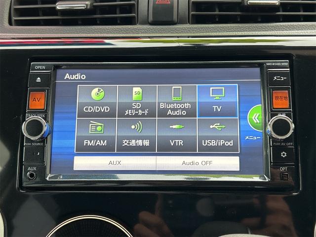 ｅＫカスタム Ｔ　ＥＴＣ　バックカメラ　ナビ　ＴＶ　オートライト　ＨＩＤ　スマートキー　電動格納ミラー　ベンチシート　ＣＶＴ　盗難防止システム　ＡＢＳ　ＣＤ　ＤＶＤ再生　ＵＳＢ　ミュージックプレイヤー接続可（5枚目）