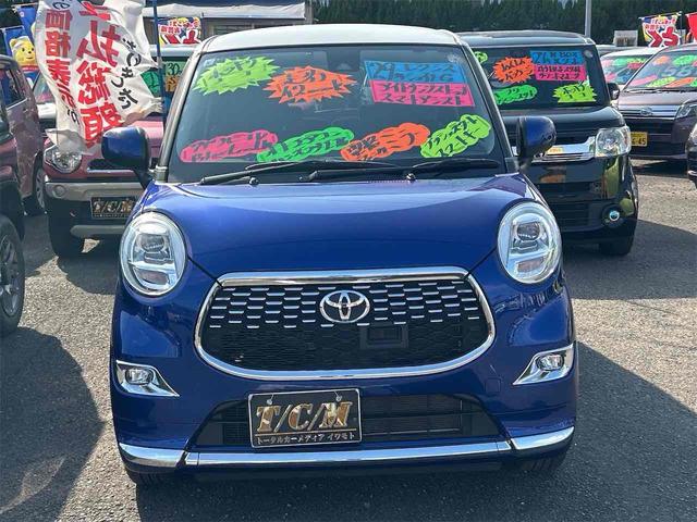 ピクシスジョイ Ｆ　Ｇ　ＳＡＩＩ　ＥＴＣ　ナビ　ＴＶ　衝突被害軽減システム　オートライト　ＬＥＤヘッドランプ　スマートキー　アイドリングストップ　電動格納ミラー　ベンチシート　ＣＶＴ　盗難防止システム　ＡＢＳ　ＥＳＣ　ＣＤ（12枚目）