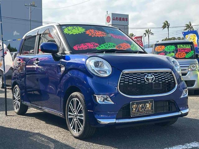 ピクシスジョイ Ｆ　Ｇ　ＳＡＩＩ　ＥＴＣ　ナビ　ＴＶ　衝突被害軽減システム　オートライト　ＬＥＤヘッドランプ　スマートキー　アイドリングストップ　電動格納ミラー　ベンチシート　ＣＶＴ　盗難防止システム　ＡＢＳ　ＥＳＣ　ＣＤ（15枚目）