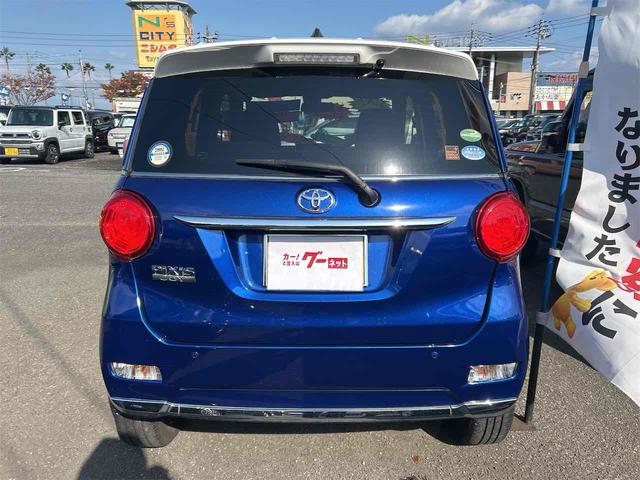 ピクシスジョイ Ｆ　Ｇ　ＳＡＩＩ　ＥＴＣ　ナビ　ＴＶ　衝突被害軽減システム　オートライト　ＬＥＤヘッドランプ　スマートキー　アイドリングストップ　電動格納ミラー　ベンチシート　ＣＶＴ　盗難防止システム　ＡＢＳ　ＥＳＣ　ＣＤ（17枚目）