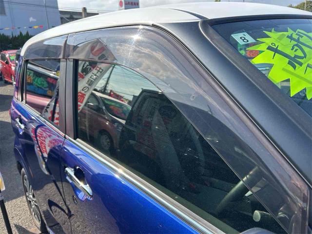 ピクシスジョイ Ｆ　Ｇ　ＳＡＩＩ　ＥＴＣ　ナビ　ＴＶ　衝突被害軽減システム　オートライト　ＬＥＤヘッドランプ　スマートキー　アイドリングストップ　電動格納ミラー　ベンチシート　ＣＶＴ　盗難防止システム　ＡＢＳ　ＥＳＣ　ＣＤ（23枚目）