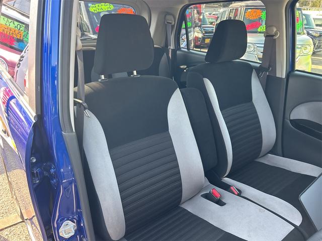 ピクシスジョイ Ｆ　Ｇ　ＳＡＩＩ　ＥＴＣ　ナビ　ＴＶ　衝突被害軽減システム　オートライト　ＬＥＤヘッドランプ　スマートキー　アイドリングストップ　電動格納ミラー　ベンチシート　ＣＶＴ　盗難防止システム　ＡＢＳ　ＥＳＣ　ＣＤ（31枚目）