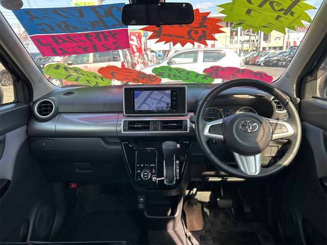 ピクシスジョイ Ｆ　Ｇ　ＳＡＩＩ　ＥＴＣ　ナビ　ＴＶ　衝突被害軽減システム　オートライト　ＬＥＤヘッドランプ　スマートキー　アイドリングストップ　電動格納ミラー　ベンチシート　ＣＶＴ　盗難防止システム　ＡＢＳ　ＥＳＣ　ＣＤ（35枚目）