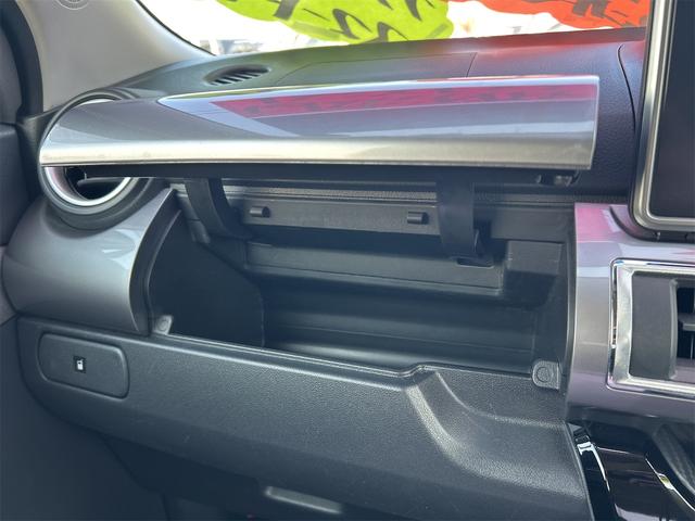 ピクシスジョイ Ｆ　Ｇ　ＳＡＩＩ　ＥＴＣ　ナビ　ＴＶ　衝突被害軽減システム　オートライト　ＬＥＤヘッドランプ　スマートキー　アイドリングストップ　電動格納ミラー　ベンチシート　ＣＶＴ　盗難防止システム　ＡＢＳ　ＥＳＣ　ＣＤ（37枚目）