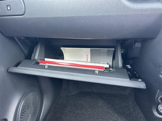 ピクシスジョイ Ｆ　Ｇ　ＳＡＩＩ　ＥＴＣ　ナビ　ＴＶ　衝突被害軽減システム　オートライト　ＬＥＤヘッドランプ　スマートキー　アイドリングストップ　電動格納ミラー　ベンチシート　ＣＶＴ　盗難防止システム　ＡＢＳ　ＥＳＣ　ＣＤ（38枚目）