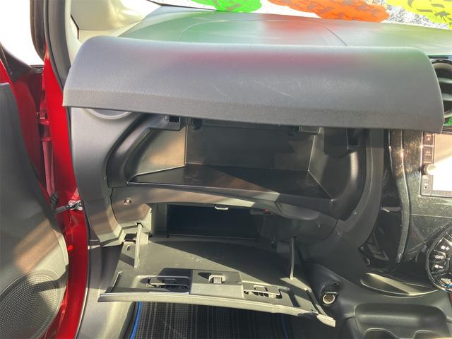 ���Ԃ̒m�����Ȃ��Ă����v�ł��I�F�l�̂����X���X�^�b�t�ꓯ�A�S��肨�҂����Ă���܂��B