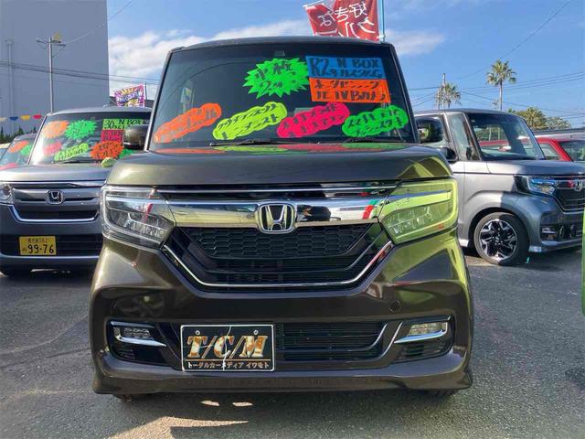 Ｎ－ＢＯＸカスタム Ｇ・Ｌホンダセンシング　ＥＴＣ　バックカメラ　両側スライド・片側電動　ナビ　ＴＶ　オートクルーズコントロール　レーンアシスト　衝突被害軽減システム　オートライト　ＬＥＤヘッドランプ　スマートキー　アイドリングストップ（15枚目）