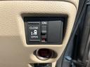 Ｇ・Ｌホンダセンシング　ＥＴＣ　バックカメラ　両側スライド・片側電動　ＴＶ　オートクルーズコントロール　レーンアシスト　衝突被害軽減システム　オートライト　ＨＩＤ　ＬＥＤヘッドランプ　スマートキー　アイドリングストップ（9枚目）
