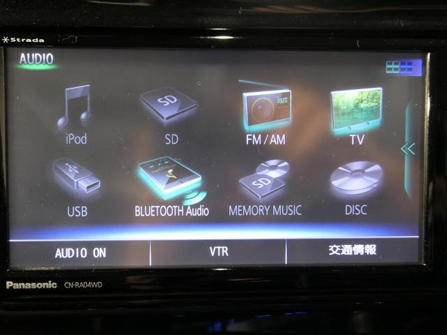 Ｚ　パワーウィンドウ　ＥＳＣ　サポカー　Ｂカメ　カーテンエアバッグ　スマキー　ＡＢＳ　ナビ＆ＴＶ　ＥＴＣ車載器　記録簿　キーフリー　ＬＥＤヘットライト　ＰＳ　ミュージックプレイヤー接続可　メモリナビ　ＡＷ(7枚目)