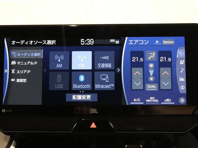 Ｚ　レザーパッケージ　運転席パワーシート　Ｂカメラ　地デジ　ＬＥＤ　オートクルーズコントロール　スマートキー　運転席エアバック　ＥＴＣ　助手席エアバック　ナビ＆ＴＶ　盗難防止装置　オートエアコン　ドラレコ　メモリーナビ　革(6枚目)