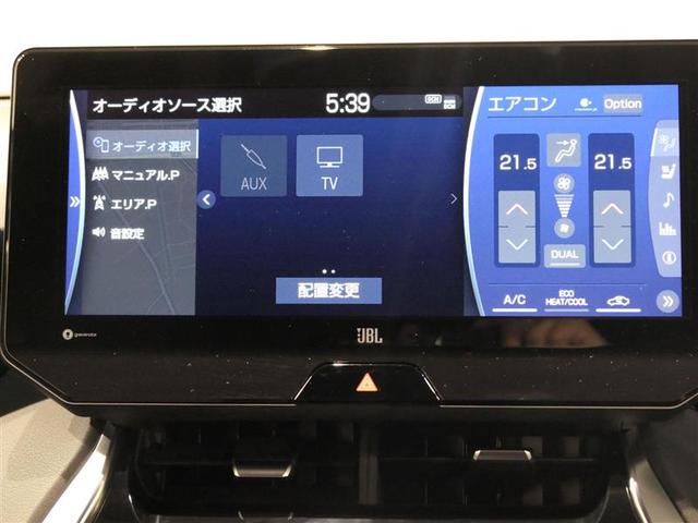 Ｚ　レザーパッケージ　運転席パワーシート　Ｂカメラ　地デジ　ＬＥＤ　オートクルーズコントロール　スマートキー　運転席エアバック　ＥＴＣ　助手席エアバック　ナビ＆ＴＶ　盗難防止装置　オートエアコン　ドラレコ　メモリーナビ　革(7枚目)