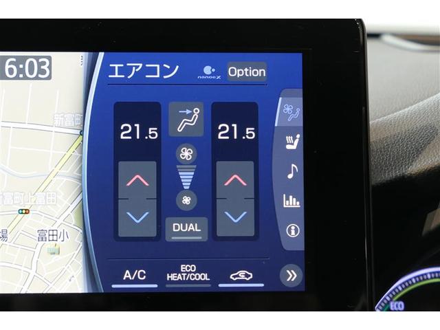 Ｚ　レザーパッケージ　運転席パワーシート　Ｂカメラ　地デジ　ＬＥＤ　オートクルーズコントロール　スマートキー　運転席エアバック　ＥＴＣ　助手席エアバック　ナビ＆ＴＶ　盗難防止装置　オートエアコン　ドラレコ　メモリーナビ　革(21枚目)