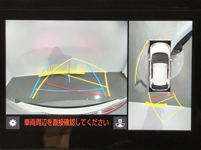 ヤリスクロス ハイブリッドＺ　被害軽減システム　運転席Ｐシート　クルーズＣ　フルセグＴＶ付　インテリキー　Ｂカメラ　ＬＥＤライト　ＥＴＣ車載器　ナビ＆ＴＶ　ＡＡＣ　整備記録簿　アルミホイール　キーフリー　盗難防止　エアバッグ（8枚目）