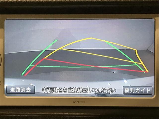 トヨタ アクア