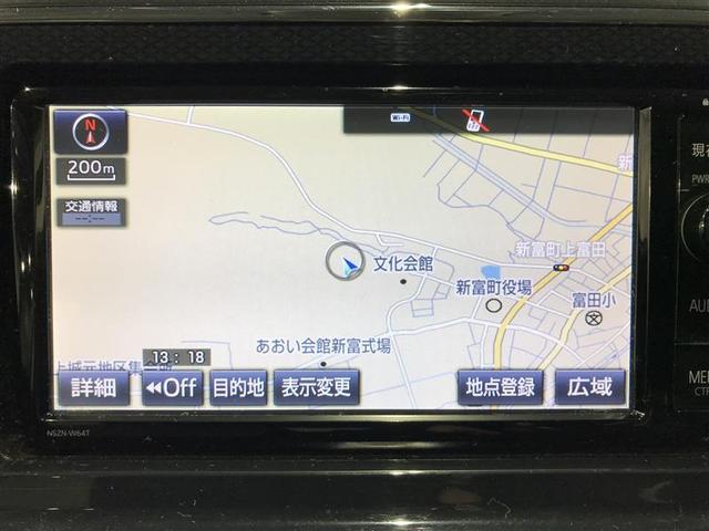 プリウスアルファ S スマキー LEDヘッド 盗難防止システム 地デジTV 整備記録簿 パワーウィンドウ ESC 運転席エアバッグ サイドカーテンエアバック デュアルエアバック ETC車載器 キーレスエントリー アルミ(4枚目)