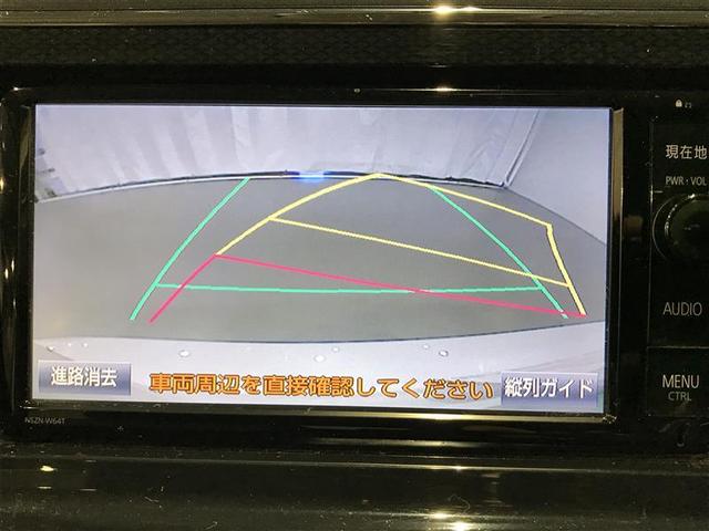 プリウスアルファ S スマキー LEDヘッド 盗難防止システム 地デジTV 整備記録簿 パワーウィンドウ ESC 運転席エアバッグ サイドカーテンエアバック デュアルエアバック ETC車載器 キーレスエントリー アルミ(5枚目)