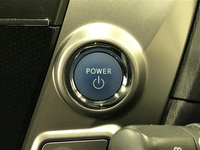 プリウスアルファ S スマキー LEDヘッド 盗難防止システム 地デジTV 整備記録簿 パワーウィンドウ ESC 運転席エアバッグ サイドカーテンエアバック デュアルエアバック ETC車載器 キーレスエントリー アルミ(10枚目)