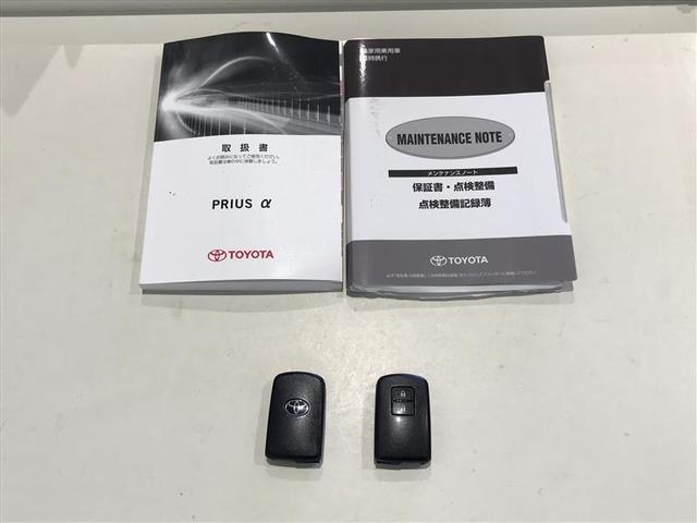 プリウスアルファ S スマキー LEDヘッド 盗難防止システム 地デジTV 整備記録簿 パワーウィンドウ ESC 運転席エアバッグ サイドカーテンエアバック デュアルエアバック ETC車載器 キーレスエントリー アルミ(11枚目)
