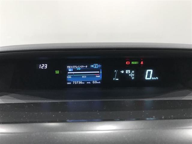 プリウスアルファ S スマキー LEDヘッド 盗難防止システム 地デジTV 整備記録簿 パワーウィンドウ ESC 運転席エアバッグ サイドカーテンエアバック デュアルエアバック ETC車載器 キーレスエントリー アルミ(15枚目)