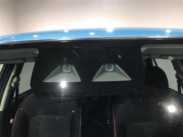 ライズ Z Bカメ 点検記録簿 アイドリングSTOP フルセグテレビ イモビライザー 横滑り防止機能 LEDヘッドライト オートクルーズコントロール アルミホイール エアバッグ スマートキ 4WD車 ABS TV(3枚目)