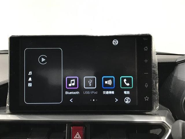 ライズ Z Bカメ 点検記録簿 アイドリングSTOP フルセグテレビ イモビライザー 横滑り防止機能 LEDヘッドライト オートクルーズコントロール アルミホイール エアバッグ スマートキ 4WD車 ABS TV(5枚目)