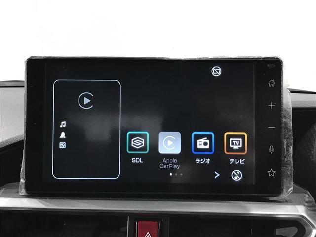 ライズ Z Bカメ 点検記録簿 アイドリングSTOP フルセグテレビ イモビライザー 横滑り防止機能 LEDヘッドライト オートクルーズコントロール アルミホイール エアバッグ スマートキ 4WD車 ABS TV(6枚目)