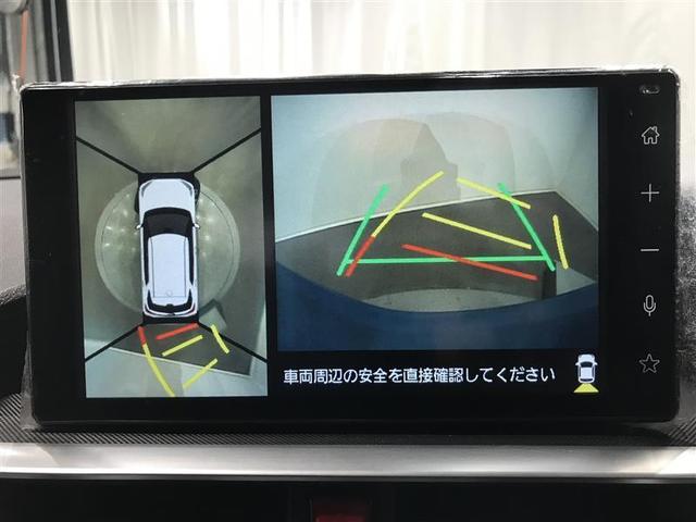 ライズ Z Bカメ 点検記録簿 アイドリングSTOP フルセグテレビ イモビライザー 横滑り防止機能 LEDヘッドライト オートクルーズコントロール アルミホイール エアバッグ スマートキ 4WD車 ABS TV(8枚目)