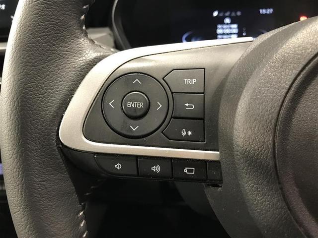 ライズ Z Bカメ 点検記録簿 アイドリングSTOP フルセグテレビ イモビライザー 横滑り防止機能 LEDヘッドライト オートクルーズコントロール アルミホイール エアバッグ スマートキ 4WD車 ABS TV(10枚目)